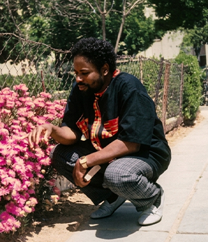 Patrick Gyan | 1956 – 2025